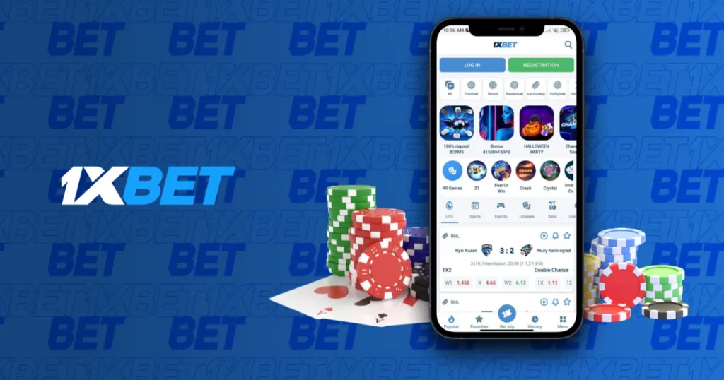 1xBet ایپ ڈاؤن لوڈ کریں۔